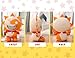 MAGIC SELECT Peluche Sunny Dropcompatible con Five Night at Freddy FNAF Imagen de MAGIC SELECT Peluche Sunny Dropcompatible con Five Night at Freddy FNAF