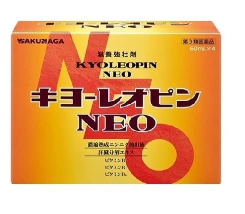【第3類医薬品】キヨーレオピンネオw 240mL商品画像