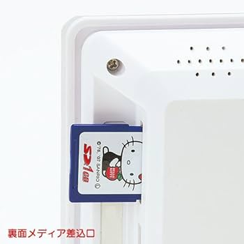 Amazon.co.jp: サンリオ(SANRIO) ハローキティ デジタルフォト