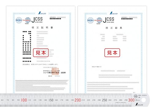 シンワ測定(Shinwa Sokutei) JCSS校正証明書付 製品 直尺 シルバー 30p ※必ずギフトの設定をして下さい 19015
