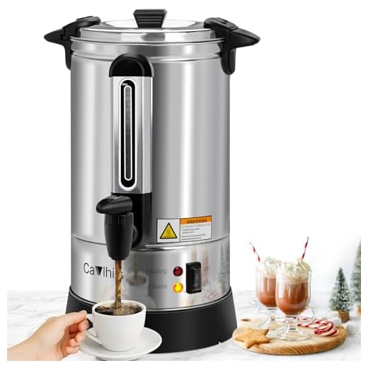 50-Cup Commercial Coffee Urn Maker