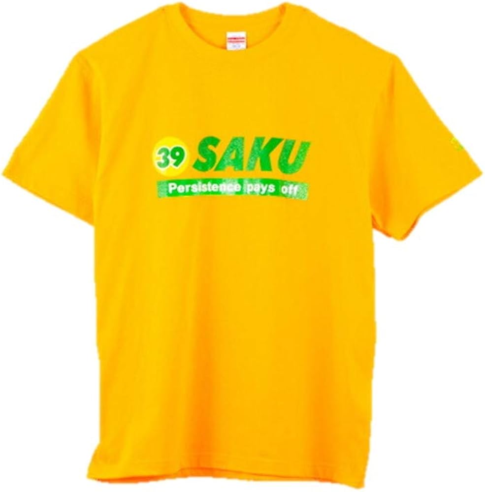 Amazon | SAKUクラシックTシャツ（オレンジ） (M) | Tシャツ