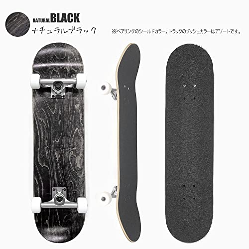 Sunabe オリジナル 組立済みコンプリートスケートボード 8.0インチ