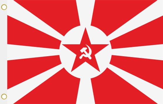 Drapeau URSS Marine 1923-1935 pavillon historique soviétique de taille 90 x 150 cm