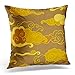 Taie Coussin Brun Oriental Traditionnel dans des Tons Dorés Nuages ​​sur Le Ciel Jaune Chinois Taie d'oreiller D'Extérieur Housse De Coussin pour Canapé, Chaise, Lit, 45X45Cm