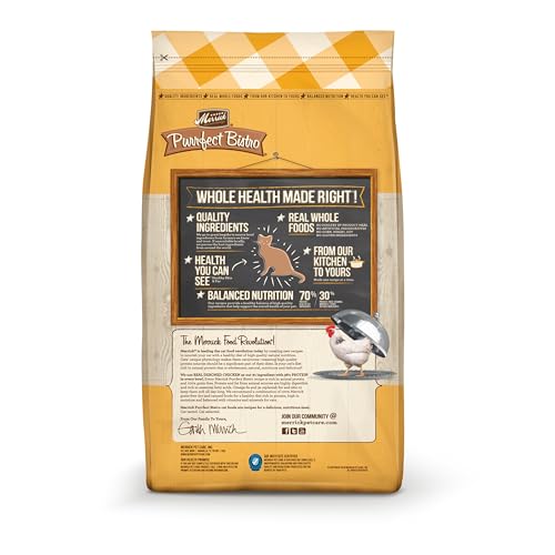 Merrick Purrfect Bistro Grain Free Real Chicken Adult Dry Cat Food, 12 lbs. - Image 3