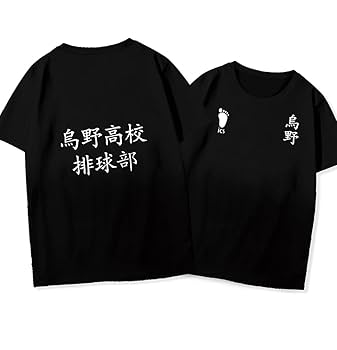 横浜高校　横T Lサイズ　② 練習用シャツ 横浜高校 野球部 練習用シャツ - メルカリ