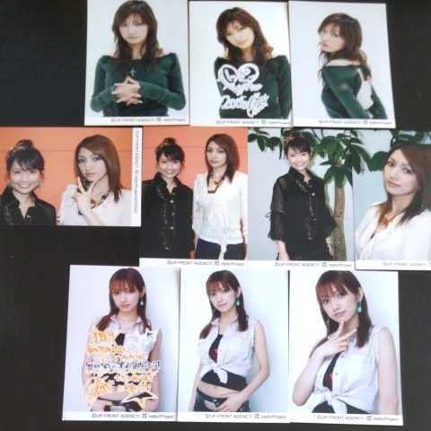 Amazon.co.jp: 後藤真希 ゴマキ ライブ非売品含むL版サイズ生写真