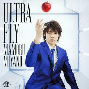 Amazon | ULTRA FLY | 宮野真守, ucio, TSUGE | アニメ | ミュージック