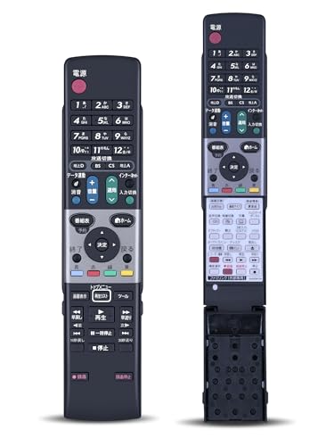 SHARP  リモコン シャープ公式通販】 シャープ テレビ用 リモコン（010 638 0611