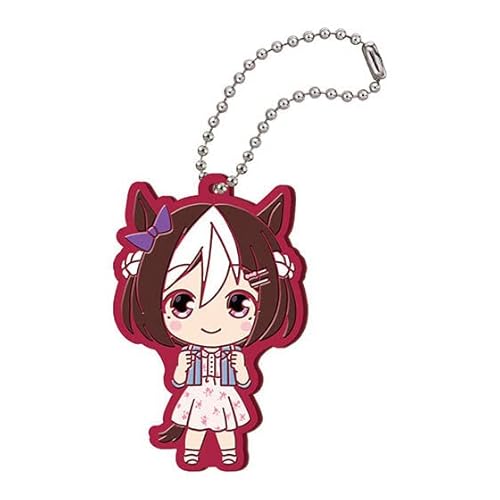 【スペシャルウィーク】ウマ娘 プリティーダービー 一緒におでかけカプセルラバーマスコット1