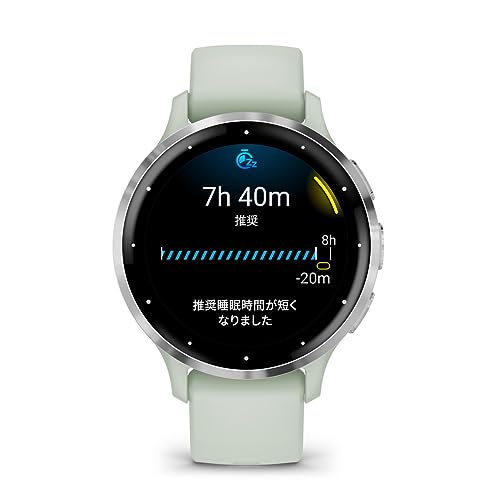undefined GARMIN(ガーミン) Venu 3 / 3S 2サイズ 7カラー展開 AMOLED(有機EL)ディスプレイ搭載 Suica対応/心拍センサー/ストレスレベル・睡眠時間測定/iOS・アンドロイド対応 / 14日間のバッテリー持続時間(Venu3)10日間(Venu3S)/ スマートウォッチ【日本正規品】心電図(ECG)アプリ対応モデル の商品画像 10