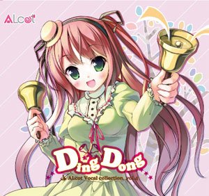 Amazon.co.jp: ALcot Vocal collection vol.4 「Ding Dong」【AUDIO-CD