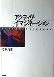 老松克博 おすすめランキング (37作品) - ブクログ