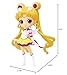 Banpresto - Pretty Guardian Sailor Moon Cosmos The Movie - Eternal Sailor Moon (Ver. B), Bandai Spirits Q posket Figure
