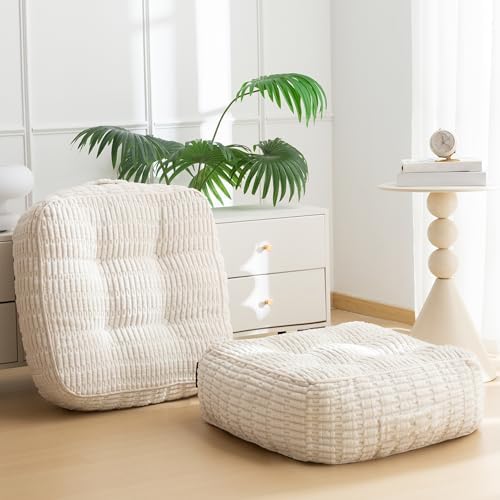 8" Washable Floor Pillow Cushion for Adults, Meditation Cushion P...