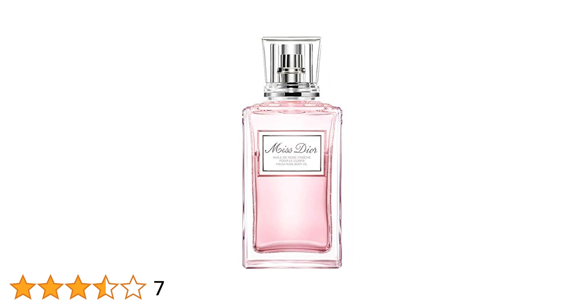 Miss Dior ミスディオール ボディオイル 100ml 箱付き Amazon | クリスチャン ディオール ミス ディオール ボディ