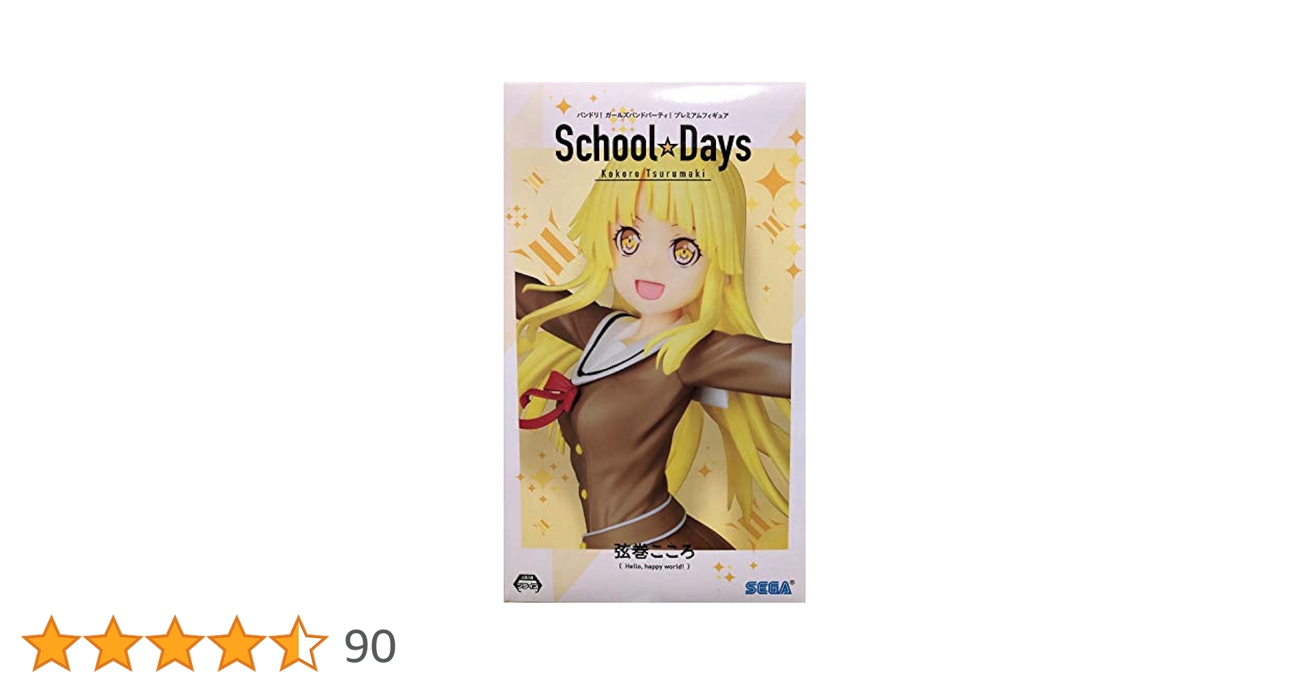 バンドリ　英語　チアリーダー弦巻こころ Grade 10+ プロモカード 61zOu8REl+L._UF350,350_QL50_.jpg