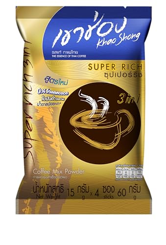 Image of Khao Shong 3-in-1 Instant Coffee Mix - Premium Thai Coffee, Aromatic & Full-Bodied | Smooth, Creamy, Low Fat, No Cholesterol (Coffee Mix - Super Rich 60gm)