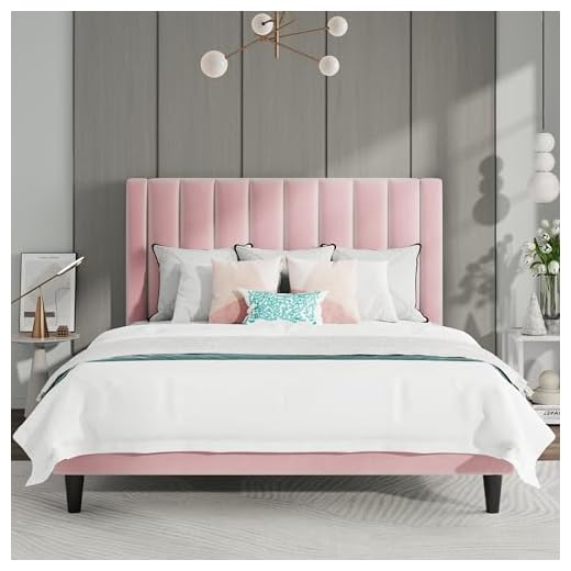 SHA CERLIN Queen Size Vertical Channel Platform Bed Frame/Velvet Upholstered Bed Frame with Headboard/Strong Wood Slats Support/Mattress Foundation/No Box Spring Needed/Pink