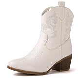GLOBALWIN Women's White Mid Calf The Western Cowboy Cowgirl Boots 6M