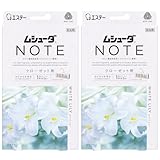 ムシューダ ノート [まとめ買い] 衣類用 防虫剤 香り付き 防カビ剤配合 クローゼット用 ホワイトリリー 3個入×2個 1年間有効 衣類 防虫
