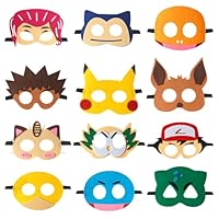 YFCHOTI Party Maske Set, 12 Stück Cosplay Filzmasken für Kinder, Cartoon Halbmaske für Maskenball Halloween Karneval & Fasching Kostüme, Kindergeburtstag Mitgebsel Kleine Geschenke für Jungen Mädchen
