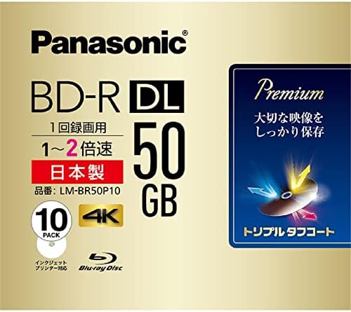 Amazon.co.jp: パナソニック 4倍速ブルーレイディスク片面1層25GB(追記  