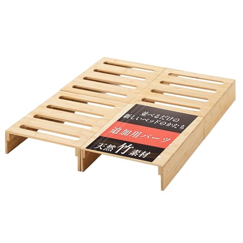 GOKUMIN �p���b�g�x�b�h 4���Z�b�g �V�R�| ���Y�x�b�h �|�f�� ���̂��x�b�h ���[�x�b�h �x�b�h�t���[�� �u�������ȒP �g���\ T-PB4