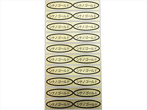  i햼 V[ 49mm×14mm 500 (VimS[h)