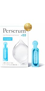 Amazon | 【医薬品メーカー発】ビタミンC誘導体 美容液 個包装 敏感肌