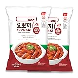 Yopokki Instant Halal Tteokbokki Cup Korean Street food with Jjajang flavored sauce Topokki Rice Cake - Quick & Easy to Prepare (Hot Spicy - 2 Packs)