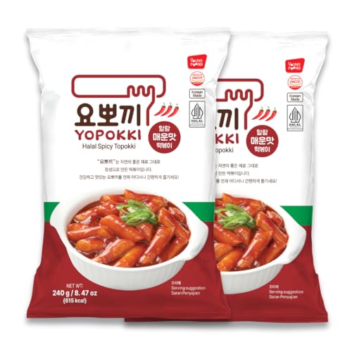 Yopokki Instant Halal Tteokbokki Cup Korean Street food with Jjajang flavored sauce Topokki Rice Cake - Quick & Easy to Prepare (Hot Spicy - 2 Packs)
