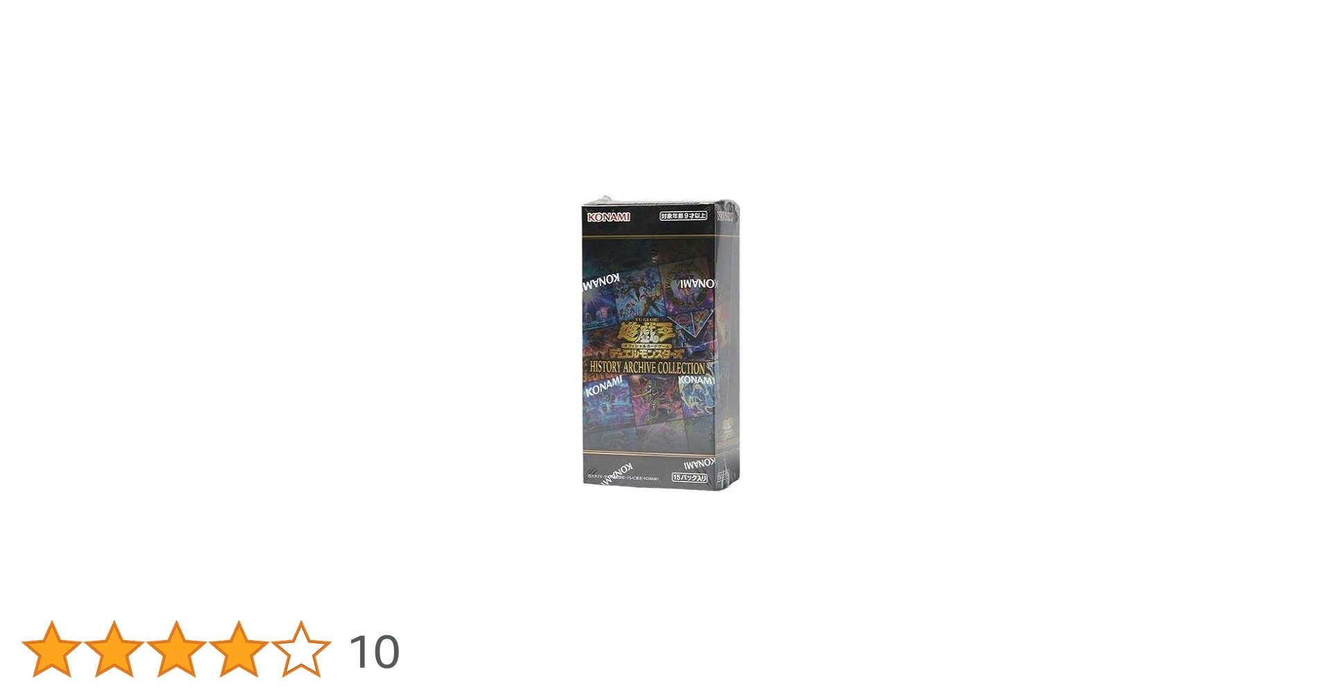 Amazon.co.jp: 【 ボックス 】遊戯王 日本語版 History Archive