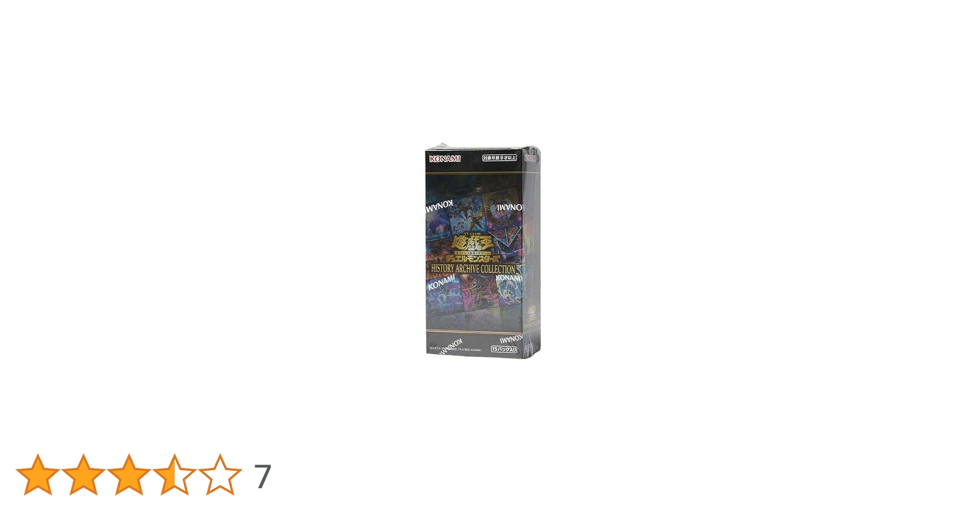 遊戯王ヒストリーアーカイブコレクション 未開封box 日版×3 アジア版×2 Amazon.co.jp: 【 ボックス 】遊戯王 日本語版 History Archive