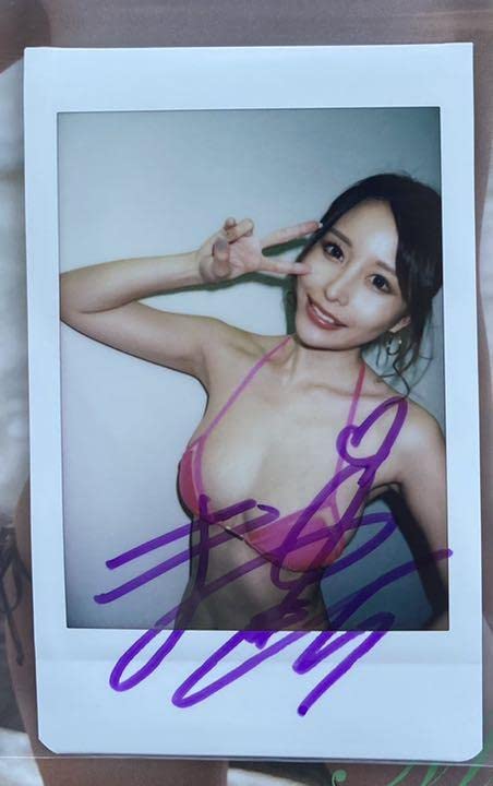 Amazon.co.jp: 伊藤舞雪 直筆サイン入りチェキ : おもちゃ