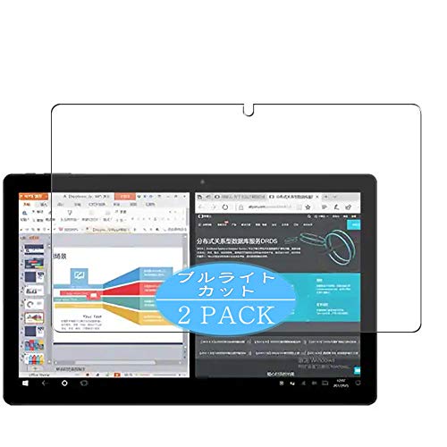 VacFun 2 Piezas Filtro Luz Azul Protector de Pantalla para ALLDOCUBE KNote Go Tablet 11.6', Screen...