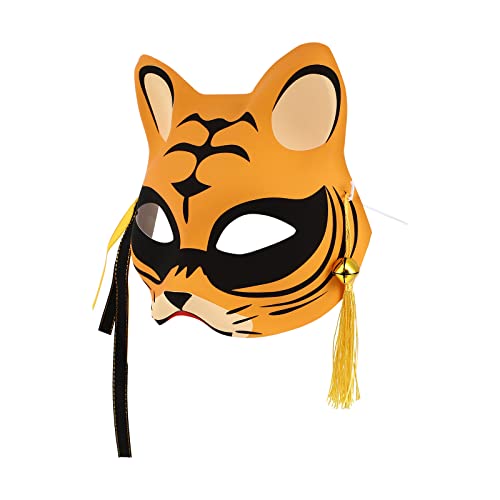 Masque de tigre cosplay lumineux jaune HANABASS pour soirée déguisée costume