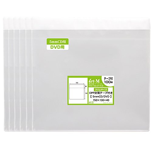 �A�[�g�E�G���y���Y�z�e�[�v�t ����OPP�� �������� 30�~�N������ �W��(600��,5mmCD/DVD#30(�W��)150×130+�t�^40mm)
