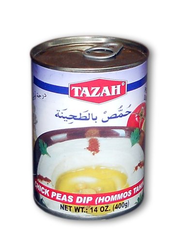 Tazah chick peas dip (hommos tahina) (738960270194)