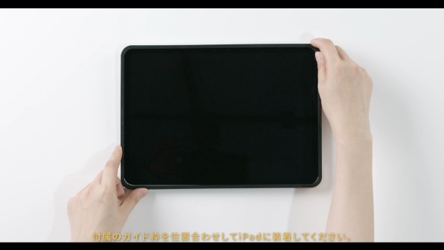 NIMASO iPad Pro 11 ガイド枠付き強化ガラスフィルム NTB24E1303