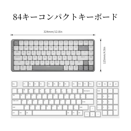 e元素 Z-84 赤軸メカニカルキーボード の商品画像 7