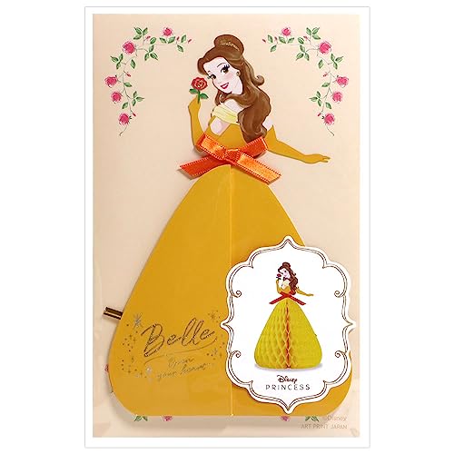 Amazon | Disney ディズニー プリンセス ハニカムカード ベル 127989