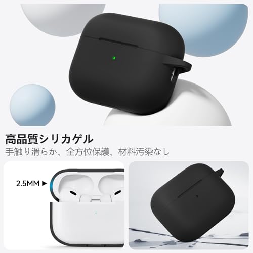 Inesore for AirPods Pro3 ケース CMJ-GJPRO3 の商品画像 3