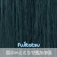 Amazon.co.jp: [富士達] ウィッグ ショート コスプレ フル