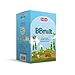 Buona - Buona BBMilk 0-12 Bio Latte Polvere 2 Buste - 980258166 immagine
