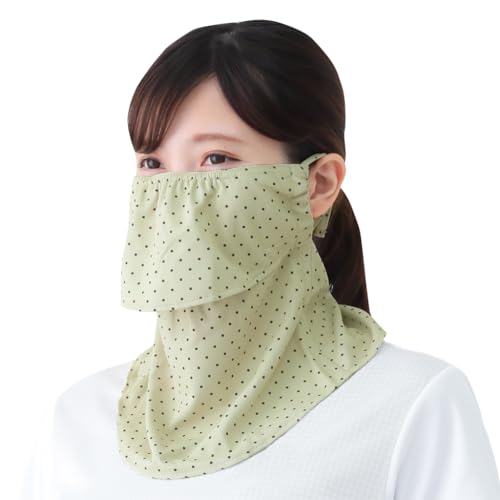 YAKeNU UV CUT MASK UV�J�b�g�t�F�C�X�J�o�[ �h�b�g���P�[�k ���ꂵ���Ȃ��t�F�C�X�J�o�[ (�ʃt�@�X�i�[, 597 �s���h�b�g�I�t�z���C�g)
