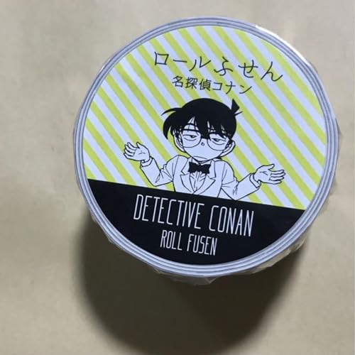 名探偵コナン ジン 缶入りロール付箋 Amazon.co.jp: 名探偵コナン ジン 缶入りロール付箋 : おもちゃ