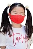 Kid's Fabric Face Cover - Cute Print Fashion Outdoor Cloth Covering Protection Comfy Breathable...