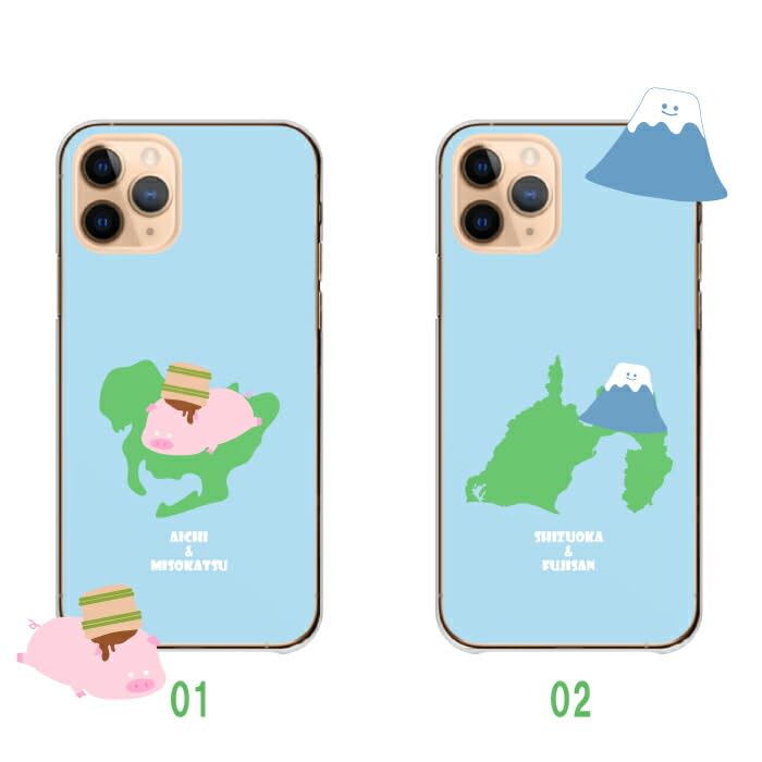 Amazon.co.jp: AQUOS sense6 SHG07 SH-54B SHG05 SH-M19 用 ケース
